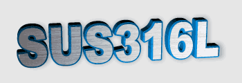 SUS316L不锈钢